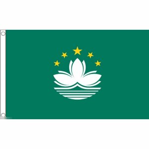 海外限定 国旗 マカオ 中国 特大フラッグ