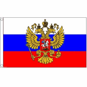 海外限定 国旗 ロシア連邦 国章 大統領旗 鷲 ワシ 特大フラッグ