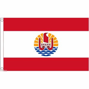 海外限定 国旗 フランス領ポリネシア 特大フラッグ