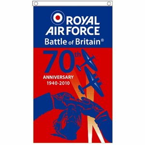 海外限定 国旗 バトル・オブ・ブリテン 第二次世界大戦 ドイツ イギリス空軍 RAF 70周年 特大フラッグ