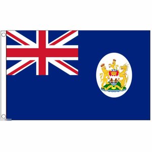 海外限定 国旗 香港 ホンコン イギリス領 特大フラッグ