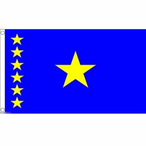 海外限定 国旗 キンシャサ コンゴ民主共和国 特大フラッグ
