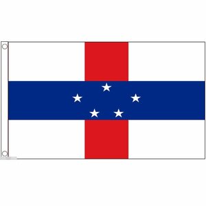海外限定 国旗 オランダ領アンティル オランダ王国 特大フラッグ