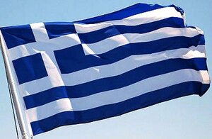 海外限定 国旗 ギリシャ共和国 特大フラッグ