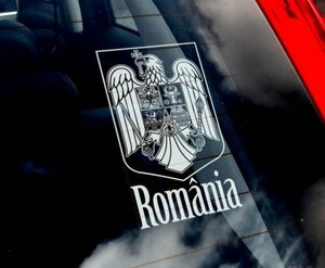 海外限定 新品 ルーマニア 国章 C294 175 x 100mm ステッカー