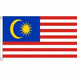 海外限定 国旗 マレーシア アジア 貴重 大フラッグ