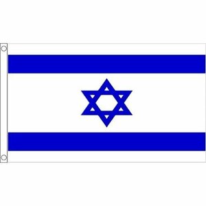 海外限定 国旗 イスラエル国 六芒星ダビデの星 貴重特大フラッグ