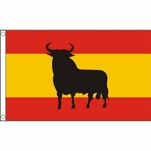 海外限定 スペイン牛追い祭りサンフェルミン祭貴重特大フラッグ