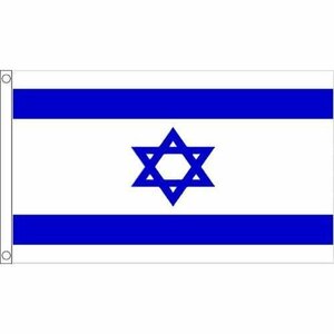海外限定 国旗 イスラエル国 中東 貴重 特大フラッグ
