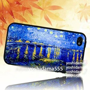 海外限定a新品フィンセント ファン ゴッホ G197 Galaxy S5対応