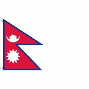 海外限定 国旗 ネパール連邦民主共和国 特大フラッグ