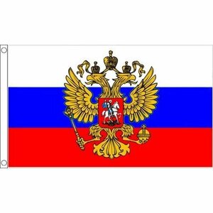 海外限定 国旗 ロシア連邦 国章 双頭の鷲 貴重 大フラッグ