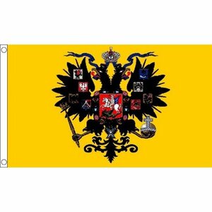 海外限定 国旗 ロシア帝国 国章 帝政ロシア 貴重 大フラッグ