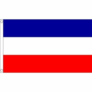 海外限定 国旗 セルビア モンテネグロ 貴重 特大フラッグ