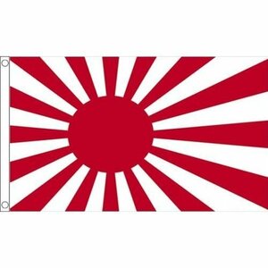 海外限定 国旗 日本 旭日旗 ライジングサン 貴重 超特大フラッグ