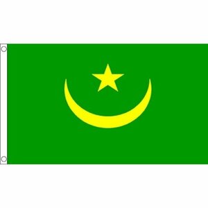 海外限定 国旗 モーリタニア イスラーム共和国 特大フラッグ