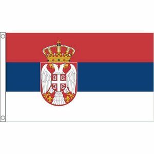 海外限定 国旗 セルビア共和国 貴重 大フラッグ