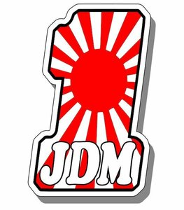 海外限定 新品 旭日旗 日本 ナンバーワン JDM ステッカー