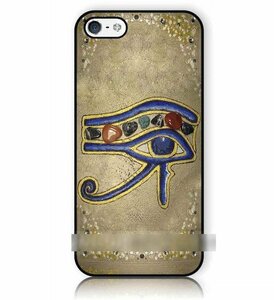 iPhone6 6Sエジプト ホルスの目アートケース保護フィルム付
