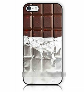 iPhone5 5S5CSEチョコレート 板チョコ アートケース フィルム付