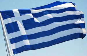 海外限定 国旗 ギリシャ共和国 大フラッグ