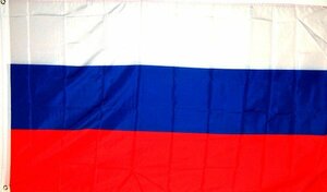 海外限定 国旗 ロシア連邦 大フラッグ