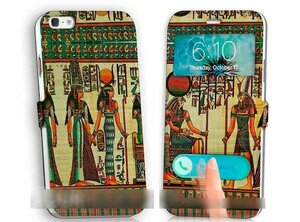 iPhone5 5S5Cエジプト壁画手帳型ケース 充電ケーブル フィルム付