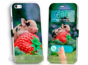 iPhone5 5S5C子豚 いちご手帳型ケース 充電ケーブル フィルム付
