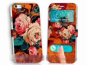 iPhone5 5S5Cバラ薔薇アート手帳型ケース ケーブル フィルム付