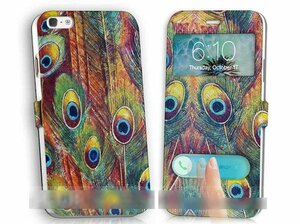 GalaxyS6S6Edgeクジャク 羽 手帳型ケース充電ケーブルフィルム付