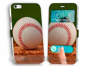 iPhone6 6SPlus野球 ボール手帳型ケース 充電ケーブルフィルム付