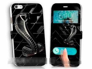 iPhone5 5S5Cヘビ 蛇 手帳型ケース 充電ケーブル フィルム付