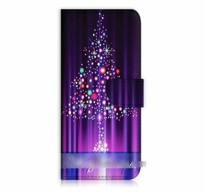 Galaxy S6 S6Edgeクリスマススマホケース充電ケーブルフィルム付