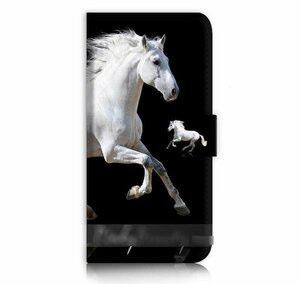 iPhone 8 Plus アイフォン 8 プラス アイフォーン 8 + 白馬ウマスマホケース 充電ケーブルフィルム付