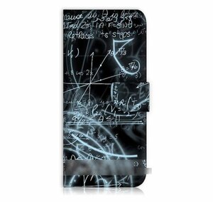 iPhone 8 Plus アイフォン 8 プラス アイフォーン 8 + 数式 物理 スマホケース充電ケーブルフィルム付