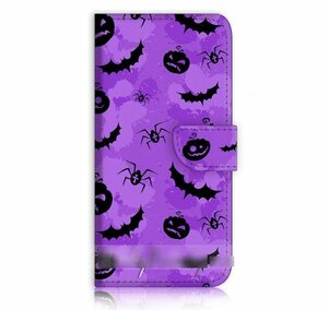 iPod touch 5 6ハロウィン スマホケース 充電ケーブルフィルム付