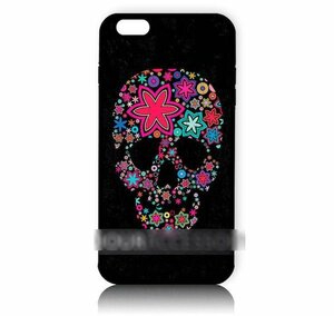 iPhone 8 iPhone 8 Plus iPhone X iPhone iPhone eito pra stain Skull cute floral print art case protection film attaching 
