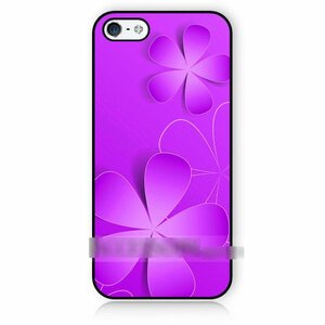 iPhone 7 Plus花びら フラワー 紫 アートケース 保護フィルム付