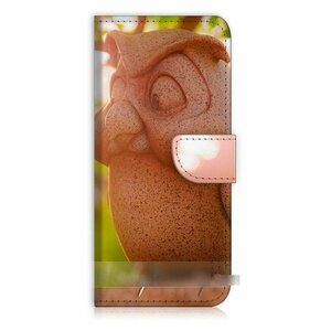 iPhone 12 mini ミニ ふくろう フクロウ 梟 スマホケース 手帳型ケース スマートフォン カバー