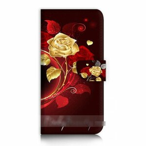 iPhone 7 バラ 薔薇 ゴールド 金 スマホケース 充電ケーブル フィルム付