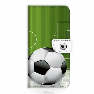 iPod touch 5 6 サッカーボール ピッチ グラウンド スマホケース 充電ケーブル フィルム付