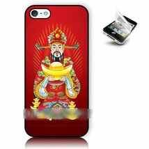 iPhone5 5S5CSE中国 お金 神様 財神アートケース保護フィルム付_画像3