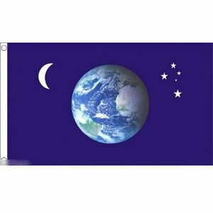 海外限定 国旗 地球 月 星 アース ムーン スター 特大フラッグ