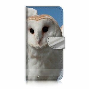 iPhone 12 mini ミニ フクロウ梟 スマホケース 手帳型ケース スマートフォン カバー
