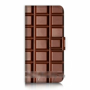iPhone 8 Plus アイフォン 8 プラス アイフォーン 8 + チョコレート 板チョコ スマホケース 充電ケーブル フィルム付
