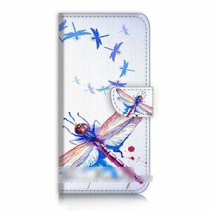 С iPhone 6 6S Dragonfly Tonbo Case с зарядной кабельной пленкой