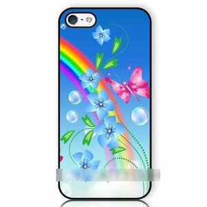 iPhone 6 6S Plus 虹 レインボー 蝶 チョウ 花 アートケース 保護フィルム付