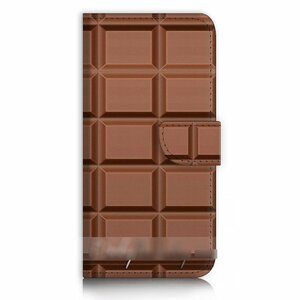 iPhone 11 Pro Max アイフォン イレブン プロ マックス チョコレート スイーツ 板チョコ スマホケース 充電ケーブル フィルム付