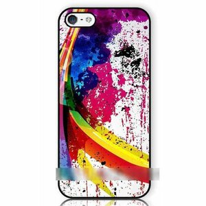 iPhone SE 第3世代 8 7 虹 レインボー グラフィティ スマホケース アートケース スマートフォン カバー