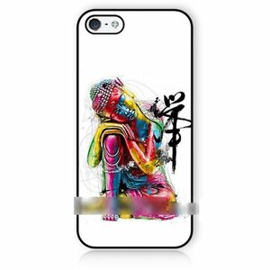 iPhone 7 Plus仏教 ブッダ 仏陀 禅 アートケース 保護フィルム付